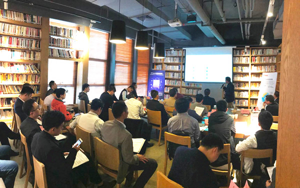 OFweek 2018中國高科技產業項目路演對接沙龍成功舉辦